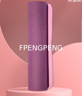 Enhance Your Workout with Our High-Performance Yoga Mat for Exercise High-Performance Yoga Mat for Exercise
