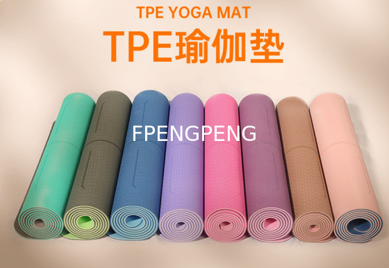 Enhance Your Workout with Our High-Performance Yoga Mat for Exercise High-Performance Yoga Mat for Exercise