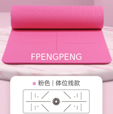 Personalized and Customizable Yoga Mat for Exercise for Individual Needs