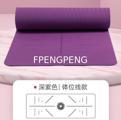 Unleash Your Full Potential with Our High-Performance Yoga Mat for Exercise
