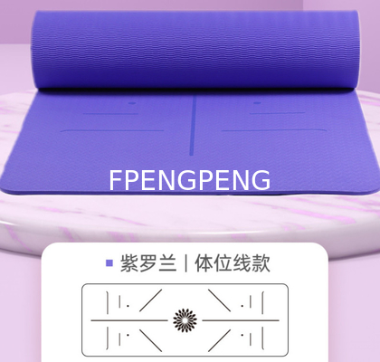 Unleash Your Full Potential with Our High-Performance Yoga Mat for Exercise