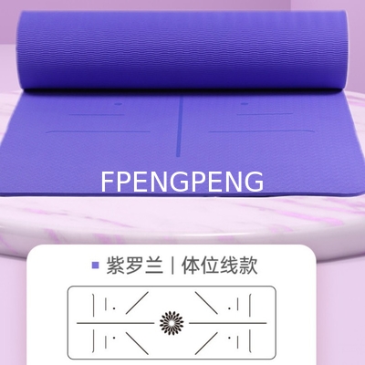 Personalized and Customizable Yoga Mat for Exercise for Individual Needs