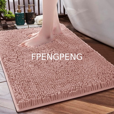 FENGPENG Bathroom Rug Mat Non-Slip Bath Mat Soft Cozy Shaggy Thick Bath Rugs for Bathroom