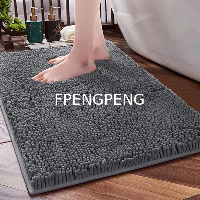FENGPENG Bathroom Rug Mat Non-Slip Bath Mat Soft Cozy Shaggy Thick Bath Rugs for Bathroom