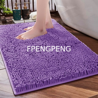 FENGPENG Bathroom Rug Mat Non-Slip Bath Mat Soft Cozy Shaggy Thick Bath Rugs for Bathroom