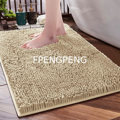 FENGPENG Bathroom Rug Mat Non-Slip Bath Mat Soft Cozy Shaggy Thick Bath Rugs for Bathroom