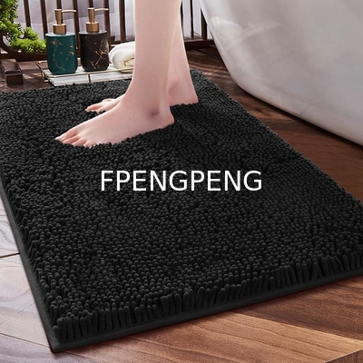 FENGPENG Bathroom Rug Mat Non-Slip Bath Mat Soft Cozy Shaggy Thick Bath Rugs for Bathroom