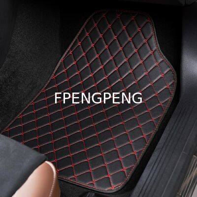 Clean Storage Leather Car Foot Mat foot mat Product Size 20011038CM Durable Construction Ensures Long Lasting Protection